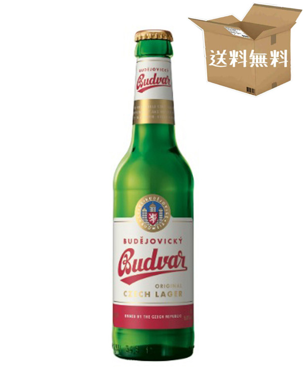 【ケース販売】＜新デザイン！＞　ブドバー（バドバー）　ピルスナー ビール　（瓶）　5.0％　　チェコ ピルスナータイプ（330ml×24本）