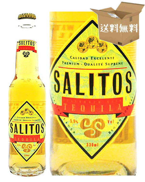 【ケース販売】サリトス テキーラ ビール　5.9％　（330ml×24本）
