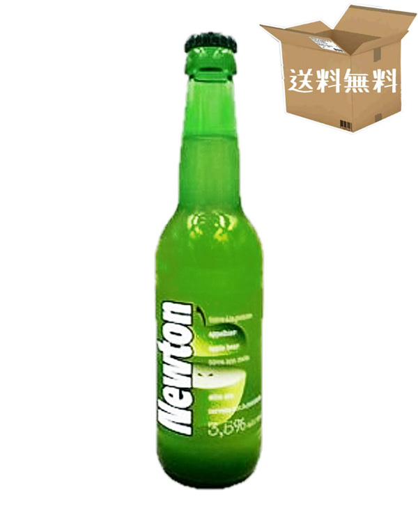 【ケース販売】ニュートン 青りんごビール 3.5％　　カクテルビール タイプ（330ml×24本）