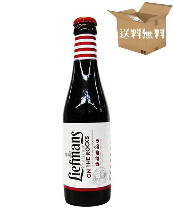 【ケース販売】リーフマンス　フルーツビール 3.8％　　フルーツ ビール タイプ（250ml×24本）