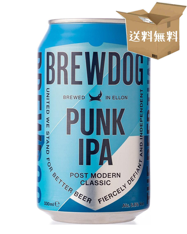 【ケース販売】ブリュードッグ パンク IPA （缶） ビール　5.4％　330ml　インディアペールエール タイプ スコットランド（330ml×24本）