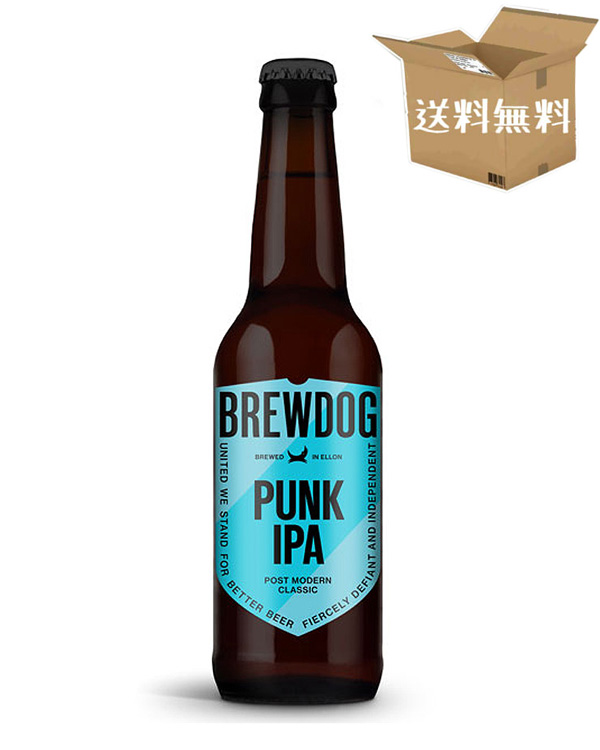 【ケース販売】ブリュードッグ パンク IPA （瓶）　ビール　5.4％　　スコットランド（330ml×24本）