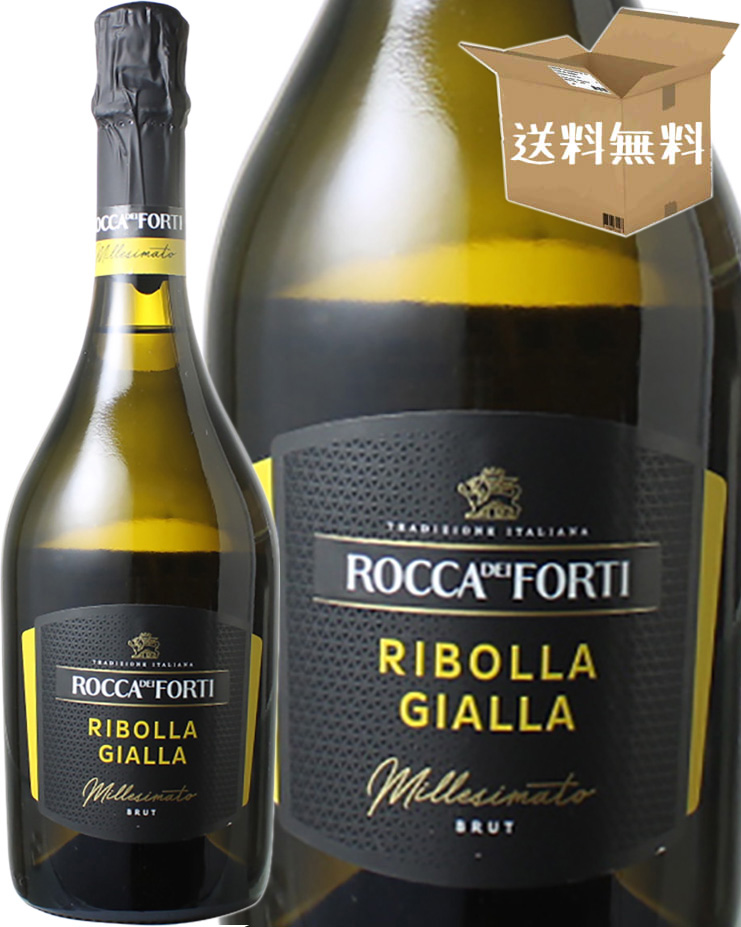 【送料無料※ヤマトクール便不可】【ケース販売】ロッカ・ディ・フォルティ　リボッラ・ジャッラ　ミレジマート　[2020]　＜白＞　＜ワイン／スパークリング＞【12本入】【沖縄・離島は別料金加算】