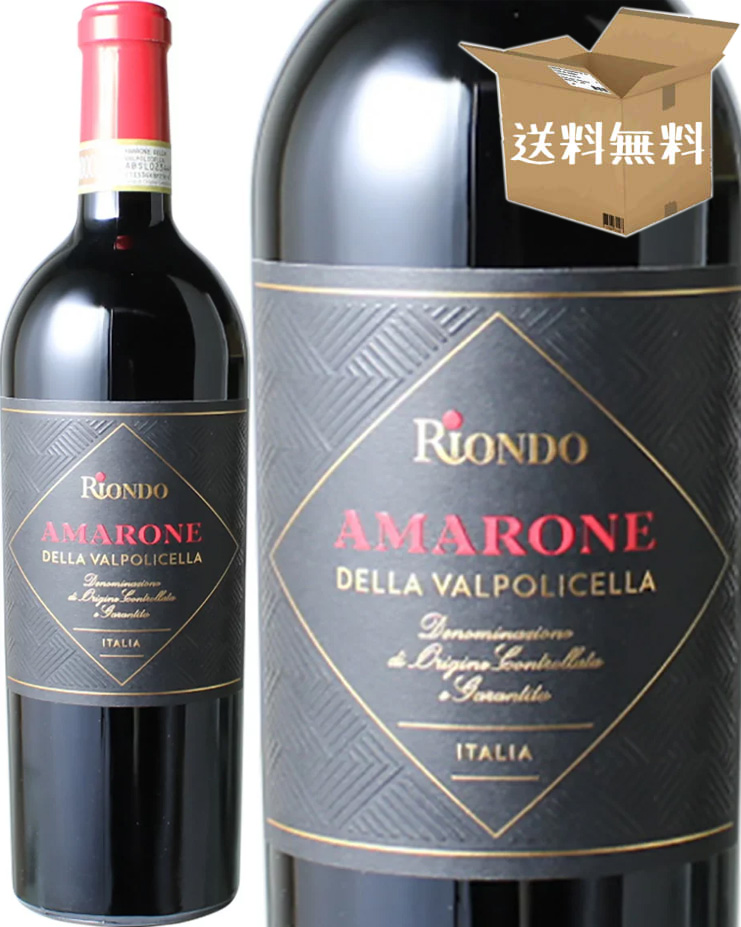ケース販売 | アルコル 飲食店向けワイン、洋酒、輸入ビールの仕入れ（卸売）サイト