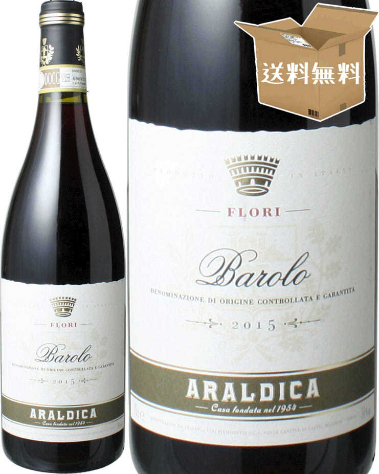 キーワード「ネッビオーロ」での検索結果 | アルコル 飲食店向けワイン、洋酒、輸入ビールの仕入れ（卸売）サイト