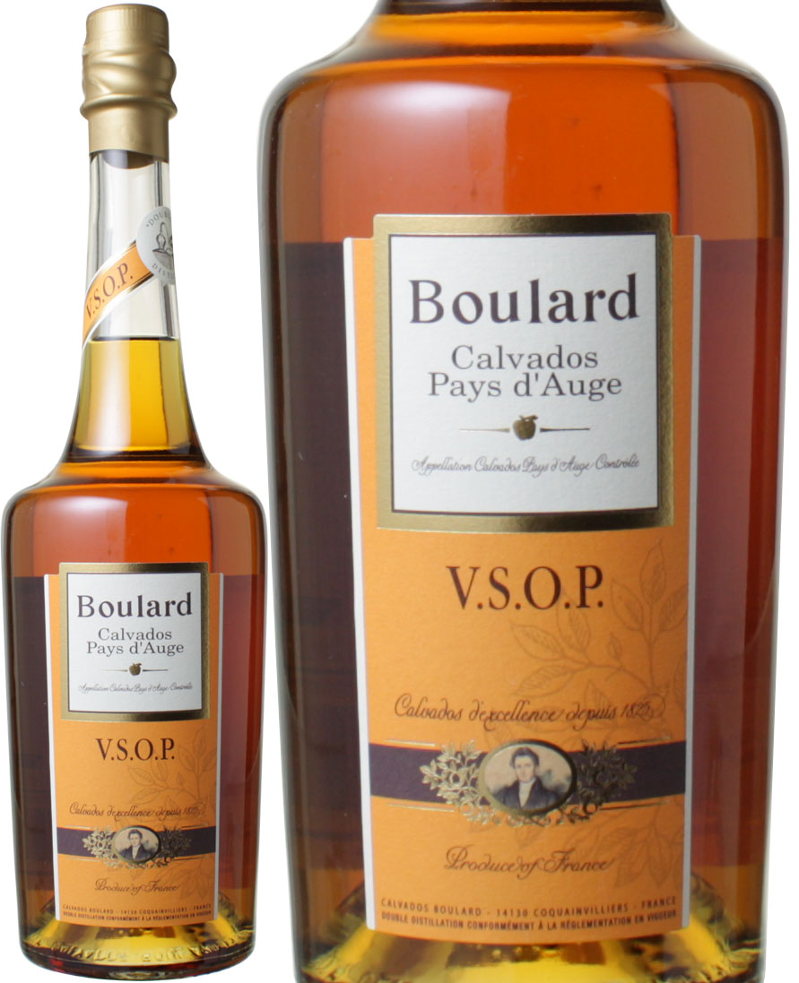 オーバーのアイテム取扱☆ <br>ブラー VSOP 40度 700ml RS<br>