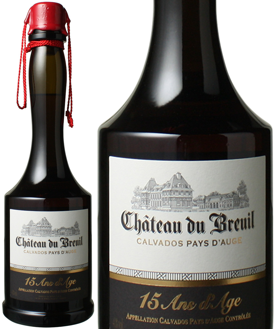 カルヴァドス アルコル 飲食店向けワイン 洋酒 輸入ビールの仕入れ 卸売 サイト