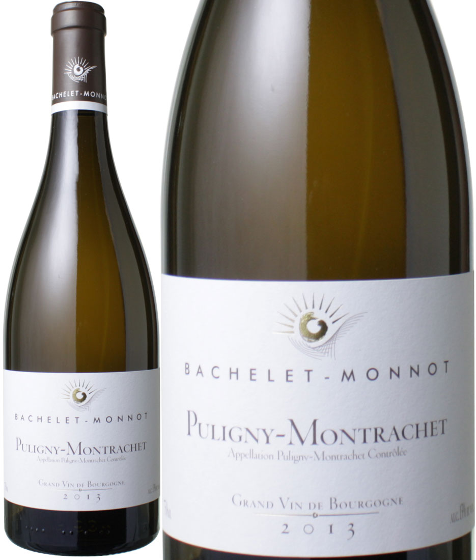 ピュリニー・モンラッシェ　[2023]　バシュレ・モノ　＜白＞　＜ワイン／ブルゴーニュ＞