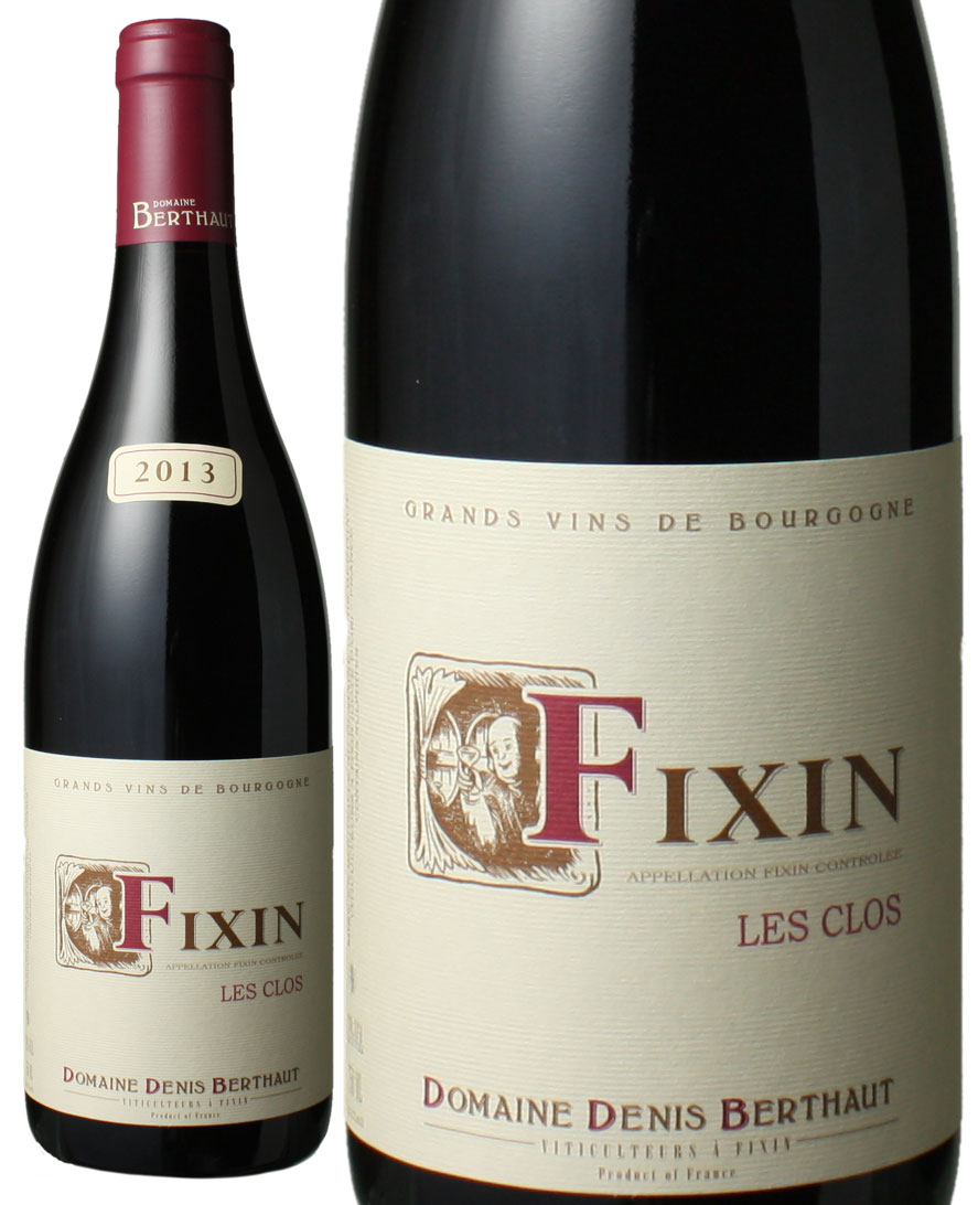 フィサン・レ・クロ　[2023]　ベルトー・ジェルベ　＜赤＞　＜ワイン／ブルゴーニュ＞