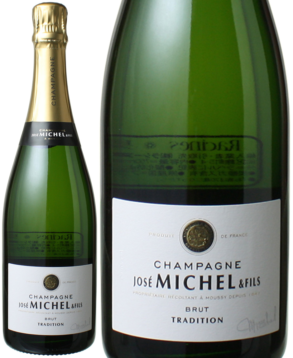 【特別価格5月末まで】 ジョゼ・ミッシェル　ブリュット・トラディション　NV　＜白＞　＜ワイン／シャンパン＞