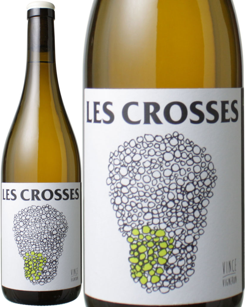VDF 　レ・クロス　（シャルドネ、ピノオーセロワ他） 　 [2022-2023] 　ノー・コントロール　＜白＞　＜ワイン／オーヴェルニュ＞