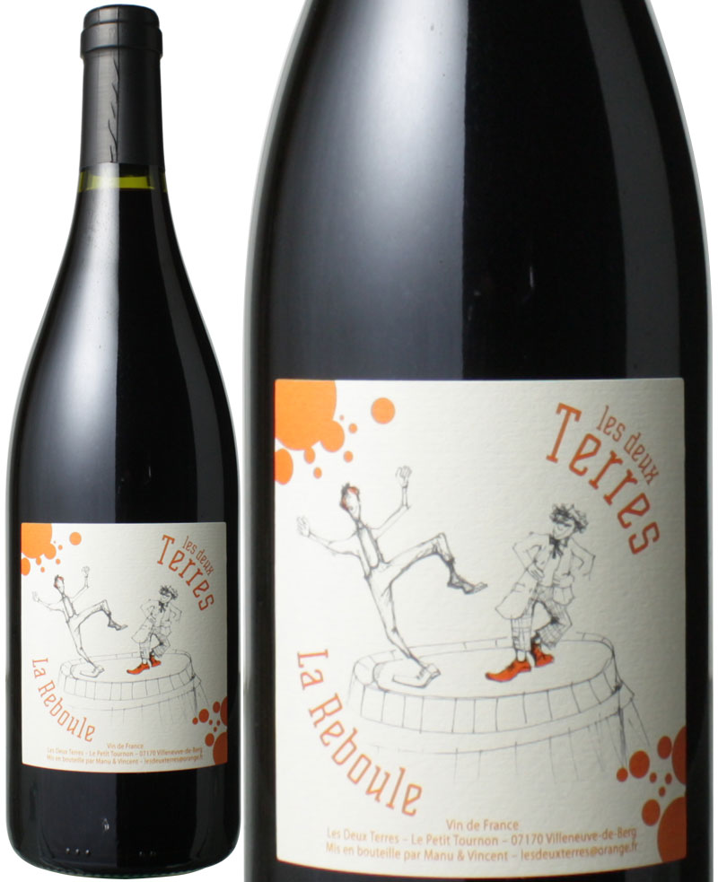 VDF　ルージュ・ラ・ルブール　（メルロー、シラー、グルナッシュ）　［2024］　ドメーヌ・レ・ドゥー・テール　＜赤＞　＜ワイン／ローヌ/アルデッシュ＞