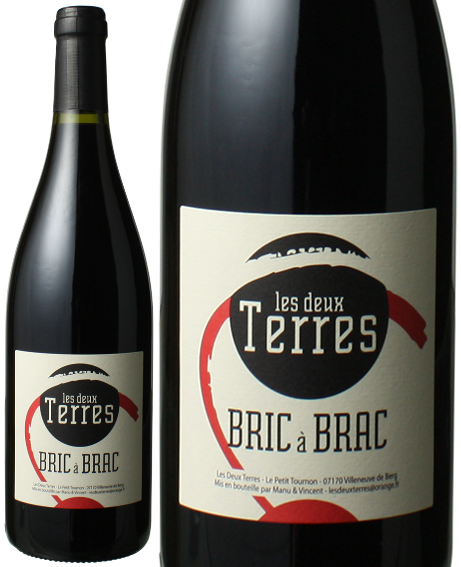 VDF　ルージュ　ブリック・ア・ブラック　（シラー）　[2024]　ドメーヌ・レ・ドゥー・テール　＜赤＞　＜ワイン／ローヌ＞