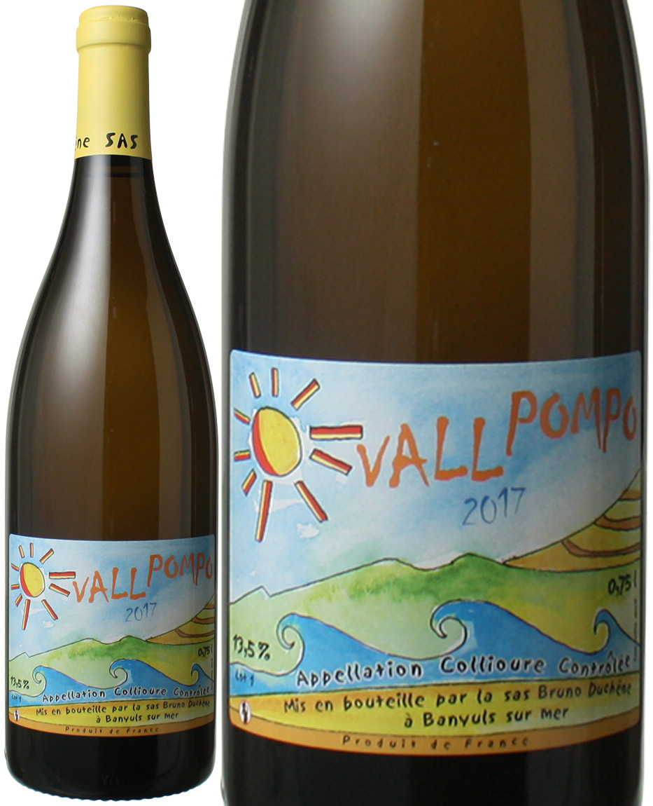 コリウール　ヴァル ポンポ （グルナッシュブラン、カリニャンブラン）　[2024]　ブリュノ・デュシェン　＜白＞　＜ワイン／ラングドック・ルーション＞