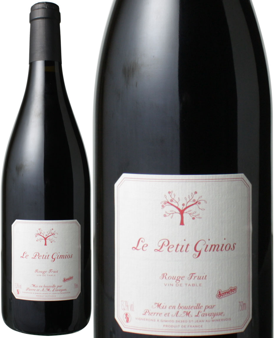 VDF　ルージュ・フリュイ　(ミュスカ・プティ・グレン、テレット、サンソー他)　[2024]　ル・プティ・ドメーヌ・ド・ジミオ　＜赤＞　＜ワイン／ラングドック・ルーション＞