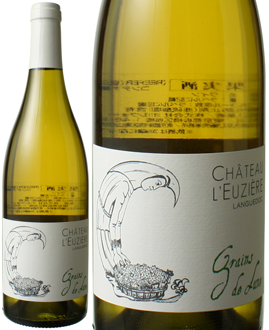 白ワイン | アルコル 飲食店向けワイン、洋酒、輸入ビールの仕入れ（卸売）サイト