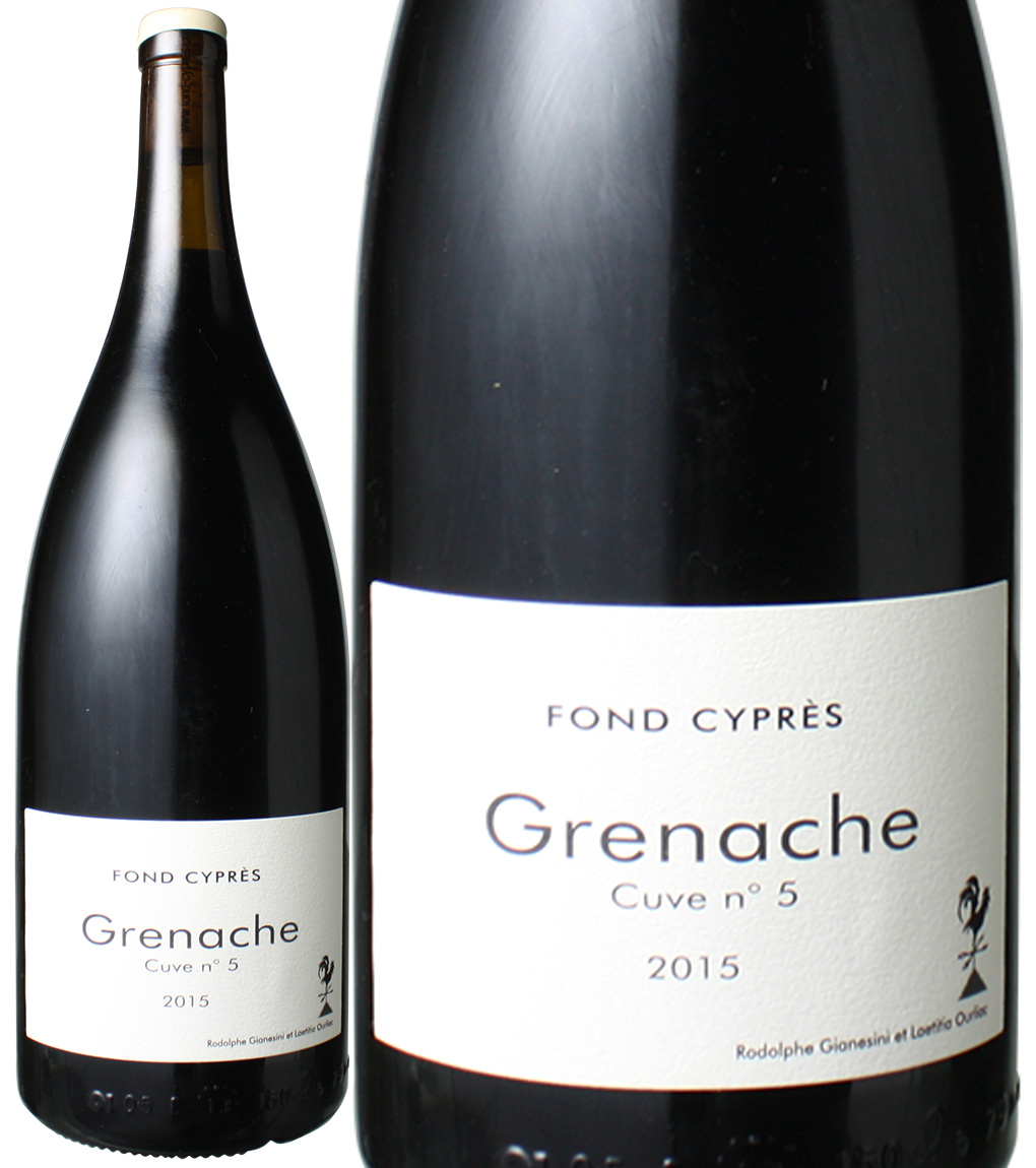 VDF　ルージュ・ル・カリニャン・ド・ラ・ソース　[2023]　ドメーヌ・フォン・シプレ　＜赤＞　＜ワイン／ラングドック・ルーション＞