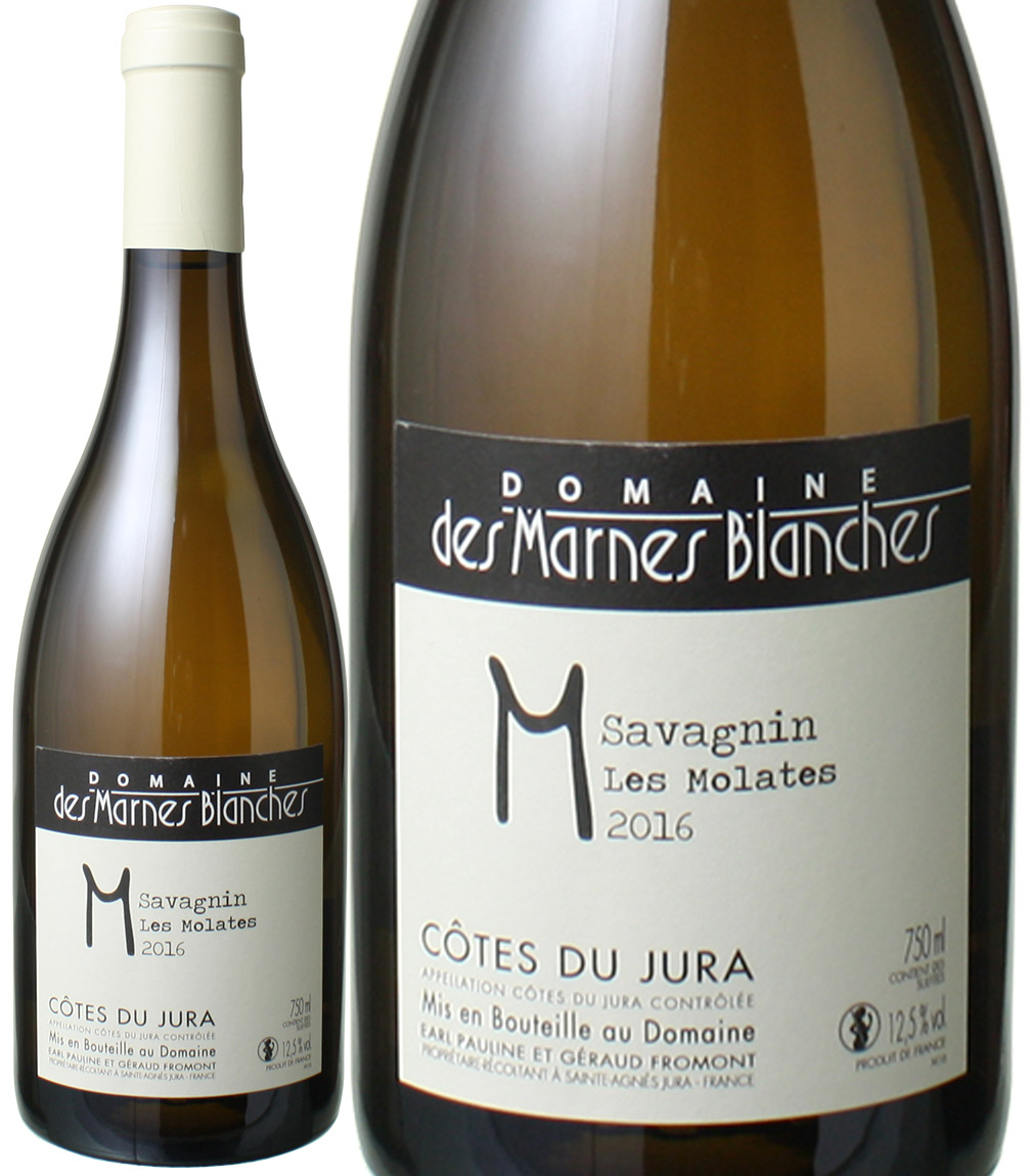 コート・デュ・ジュラ　サヴァニャン・レ・モラット　［2023］　ドメーヌ・デ・マルヌ・ブランシュ　＜白＞　＜ワイン／ジュラ＞