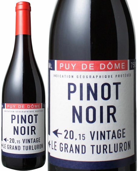 珍しいオーヴェルニュ産ワイン！　ル・ピノ・ノワール　[2021]　ラ・カーヴ・サン・ヴェルニ　＜赤＞　＜ワイン／フランスその他＞※ヴィンテージが異なる場合があります。