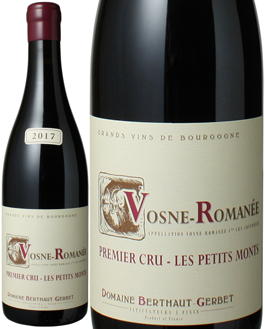 ヴォーヌ・ロマネ　プルミエ・クリュ　レ・プティ・モン　[2023]　ベルトー・ジェルベ　＜赤＞　＜ワイン／ブルゴーニュ＞