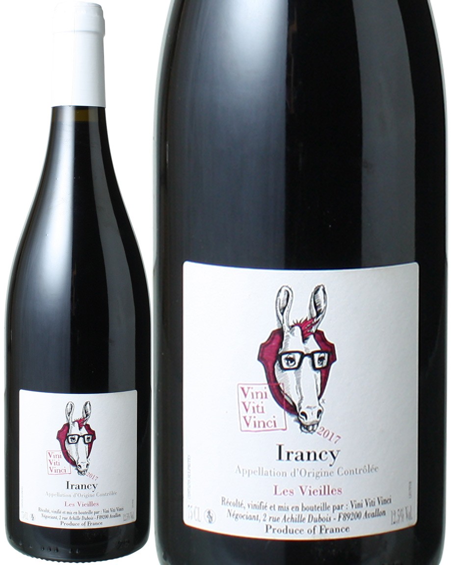 イランシー　レ・ヴィエイユ　ルージュ　（ピノ・ノワール）　[2017]　ヴィニ・ヴィチ・ヴィンチ　＜赤＞　＜ワイン／ブルゴーニュ＞