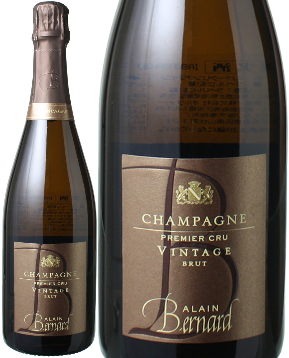 アラン・ベルナール ブリュット　プルミエ・クリュ　キュヴェ・ヴィンテージ　[2013]　＜白＞　＜ワイン／シャンパン＞