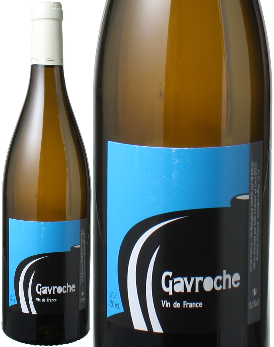 VDF　ガヴロッシュ　（ソーヴィニヨン・ブラン）　[2023]　ルドヴィック・シャンソン　＜白＞　＜ワイン／ロワール＞