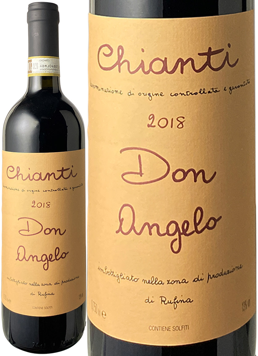 ドン・アンジェロ　キャンティ　[2021]　ベリーニ　＜赤＞　＜ワイン／イタリア＞※ヴィンテージが異なる場合があります。