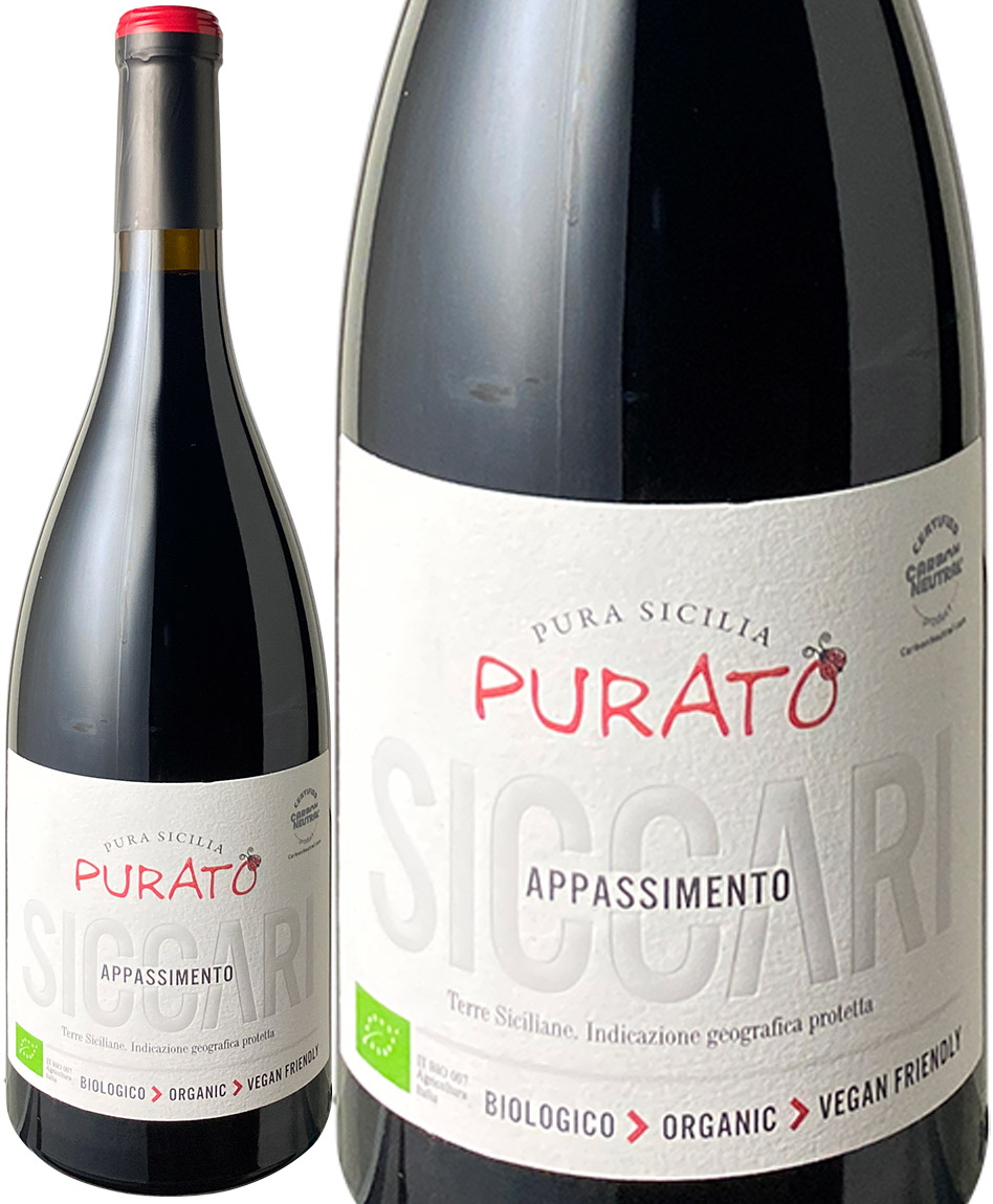 プラート　アパッシメント　オーガニック　[2021]　サンタ・テレザ　＜赤＞　＜ワイン／イタリア＞　※ヴィンテージが異なる場合があります。