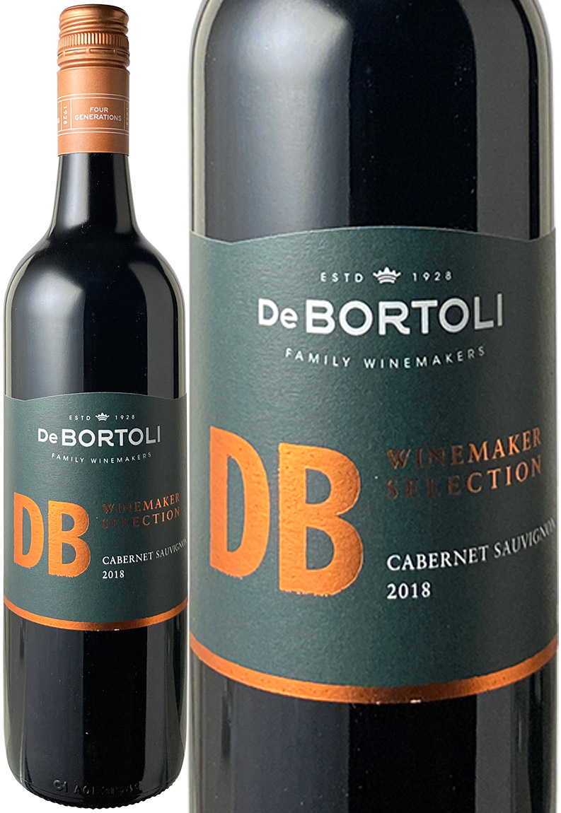 DB　ワインメーカーズ・セレクション　カベルネ・ソーヴィニヨン　[2021]　デ・ボルトリ　＜赤＞　＜ワイン／オーストラリア＞ ※ヴィンテージが異なる場合があります