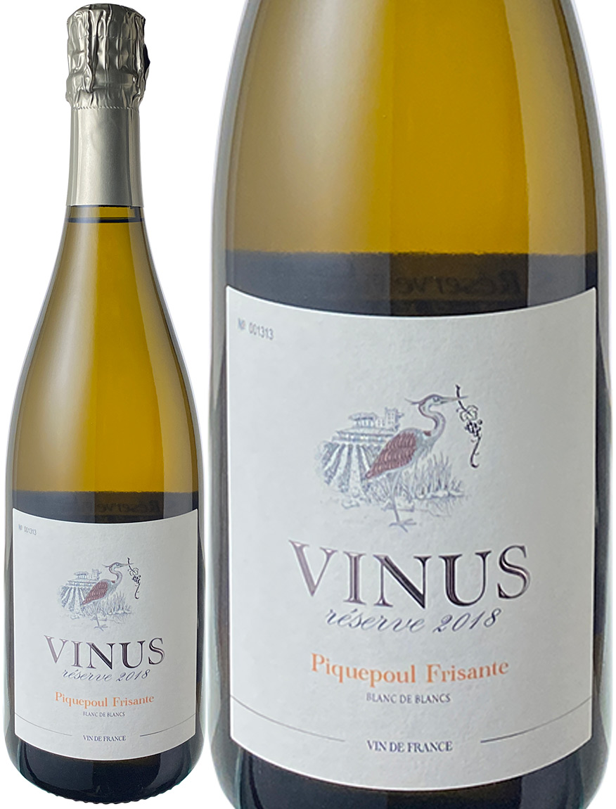 ヴィニウス　リザーヴ　ピクプール・フリザンテ　[2018]　ジャン・クロード・マス　＜白＞　＜ワイン／スパークリング＞　※ヴィンテージが異なる場合があります。