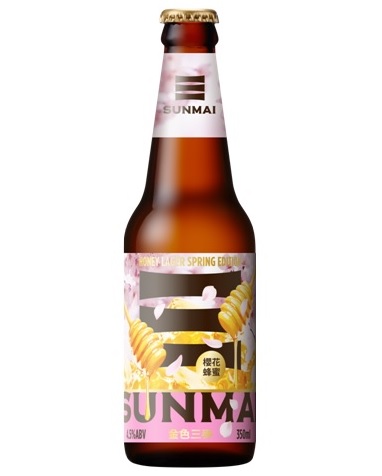 ビール一覧 アルコル 飲食店向けワイン 洋酒 輸入ビールの仕入れ 卸売 サイト ビール一覧 アルコル 飲食店向けワイン 洋酒 輸入ビールの仕入れ 卸売 サイト