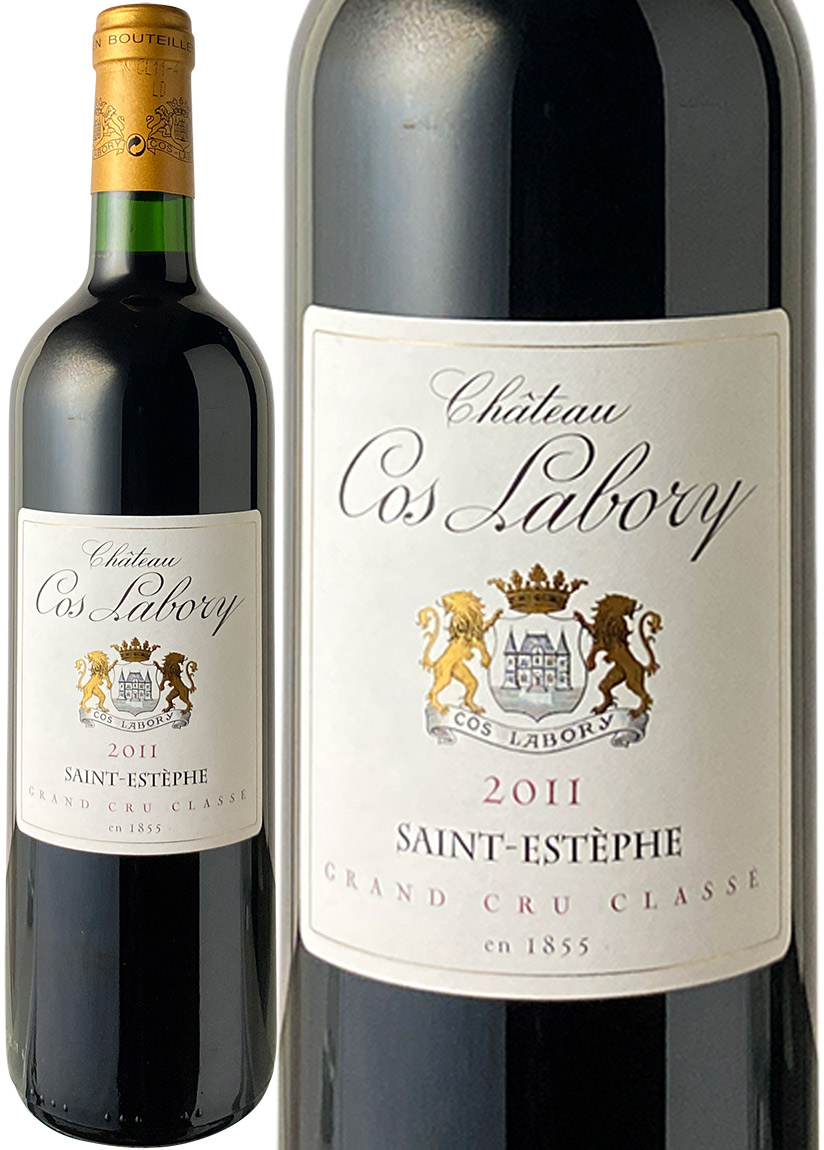 シャトー・コス・ラボリ　[2011]　＜赤＞　＜ワイン／ボルドー＞