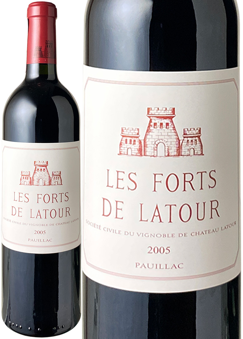 レ・フォール・ド・ラトゥール　[2005]　＜赤＞　＜ワイン／ボルドー＞