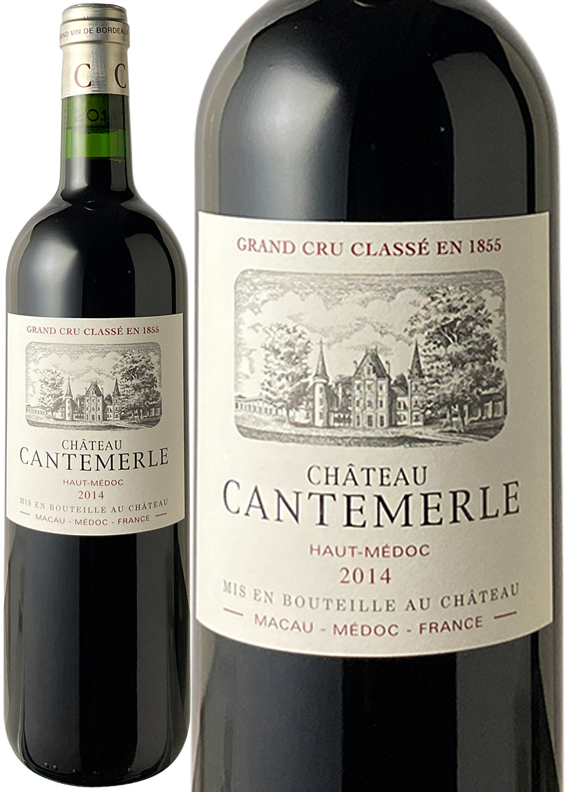 シャトー・カントメルル　[2014]　＜赤＞　＜ワイン／ボルドー＞