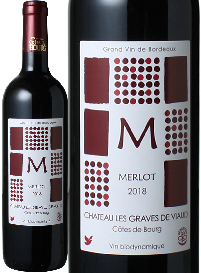 メール・ロー　[2019]　シャトー・レ・グラーヴ・ド・ヴィオー　＜赤＞　＜ワイン／ボルドー＞※ヴィンテージが異なる場合があります。