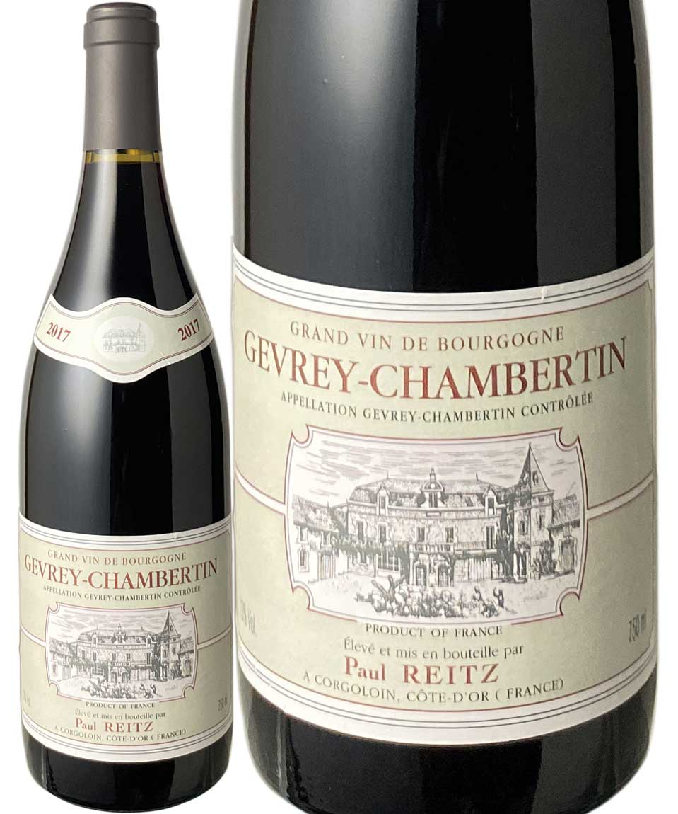 クロ・ヴージョ　[2023]　グロ・フレール・エ・スール　＜赤＞　＜ワイン／ブルゴーニュ＞