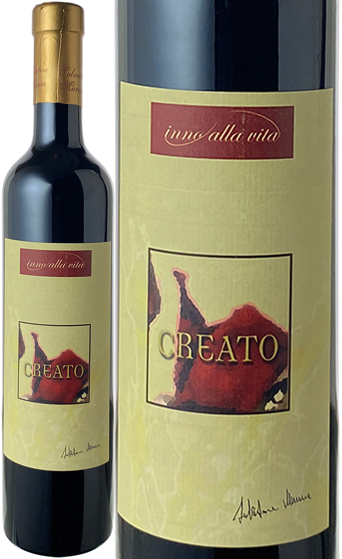 パッシート・ディ・パンテッレリア　500ml　[1976]　サルヴァトーレ・ムラーナ　＜白＞　＜ワイン／イタリア＞