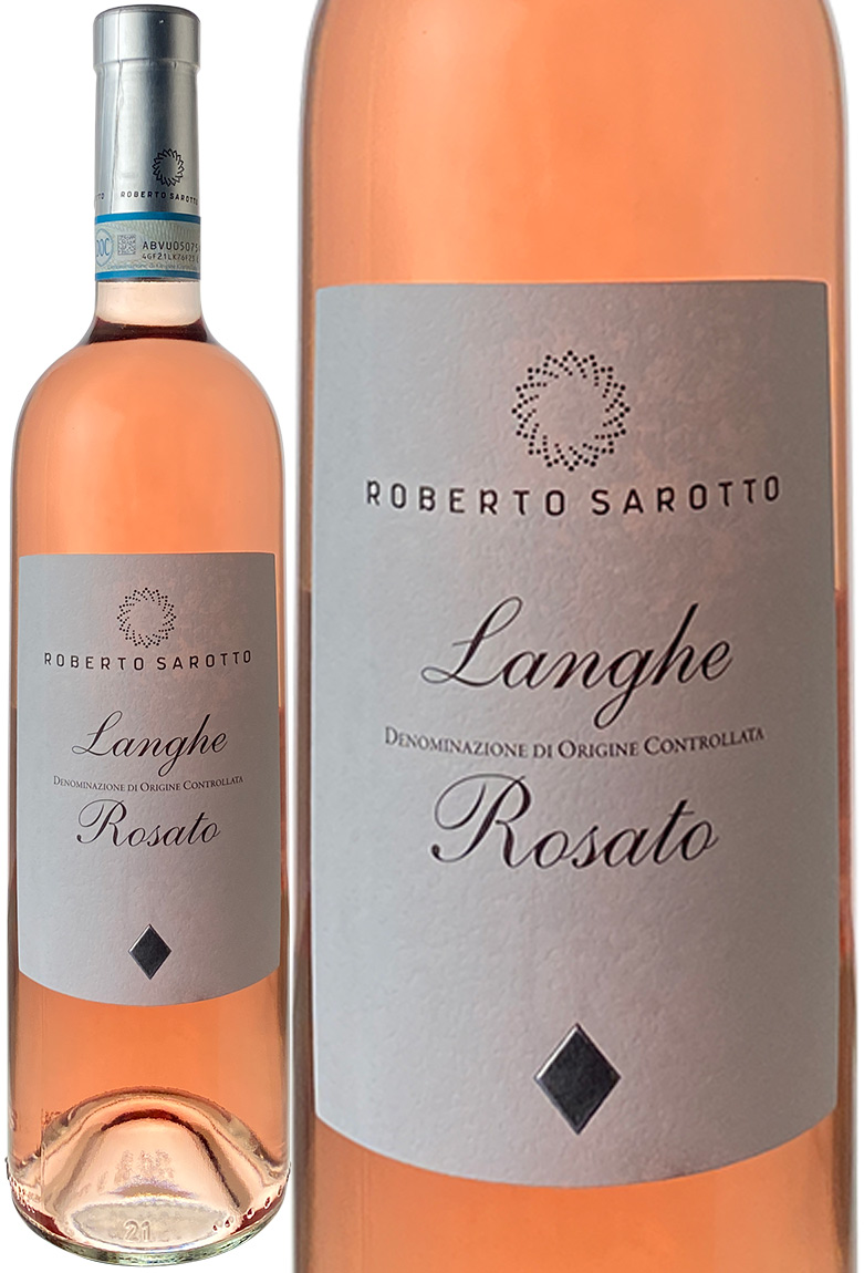 ランゲ・ロザート　[2021]　ロベルト・サロット　＜ロゼ＞　＜ワイン／イタリア＞