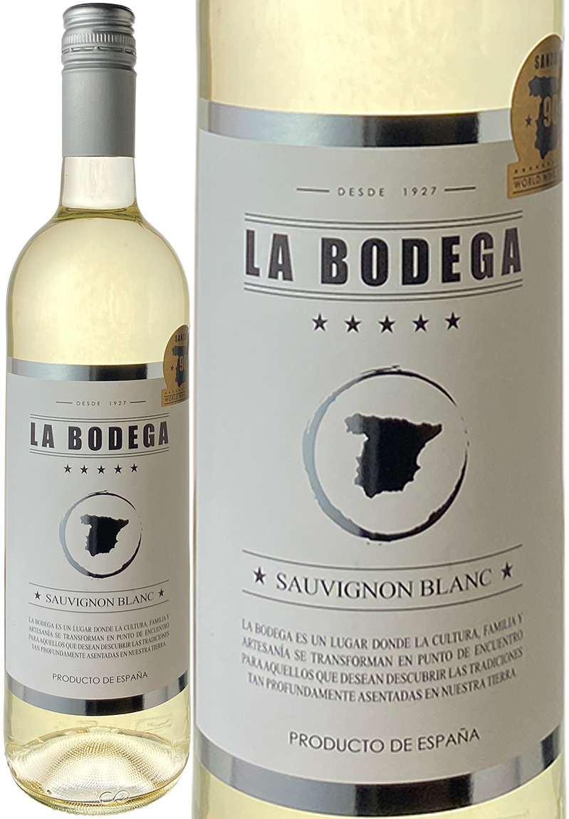 ラ・ボデガ　ソーヴィニヨン・ブラン　[2021]　＜白＞　＜ワイン／スペイン＞