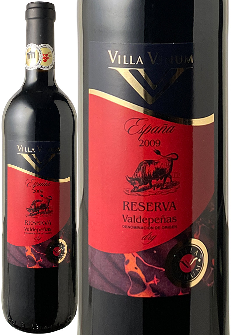 ヴィッラ・ヴィニム　レゼルヴァ　[2009]　＜赤＞　＜ワイン／スペイン＞　※ヴィンテージが異なる場合があります。