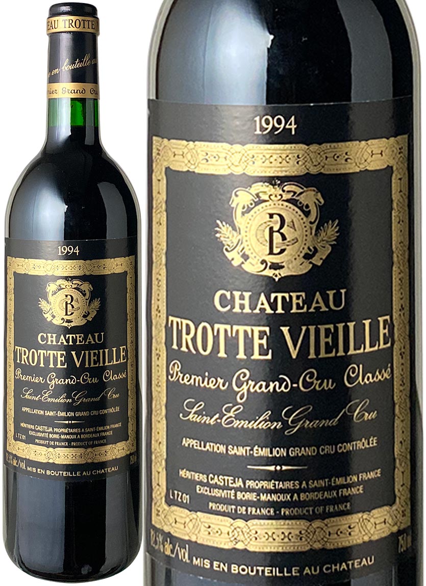 シャトー・トロットヴィエイユ　[1994]　サンテミリオン第１特別級　＜赤＞　＜ワイン／ボルドー＞