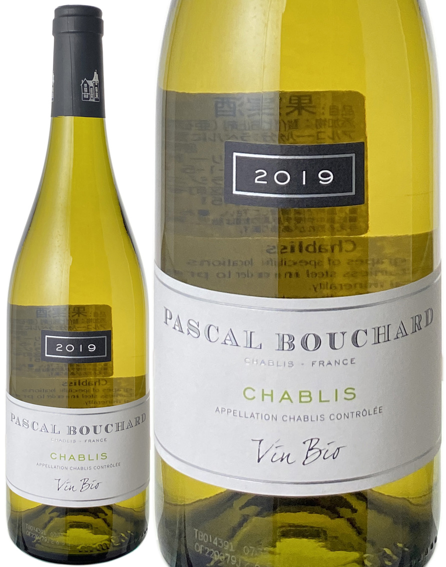 【特別価格4月末日まで】シャブリ　ビオ　[2020]　パスカル・ブシャール　＜白＞　＜ワイン／ブルゴーニュ＞　※ヴィンテージが異なる場合があります。