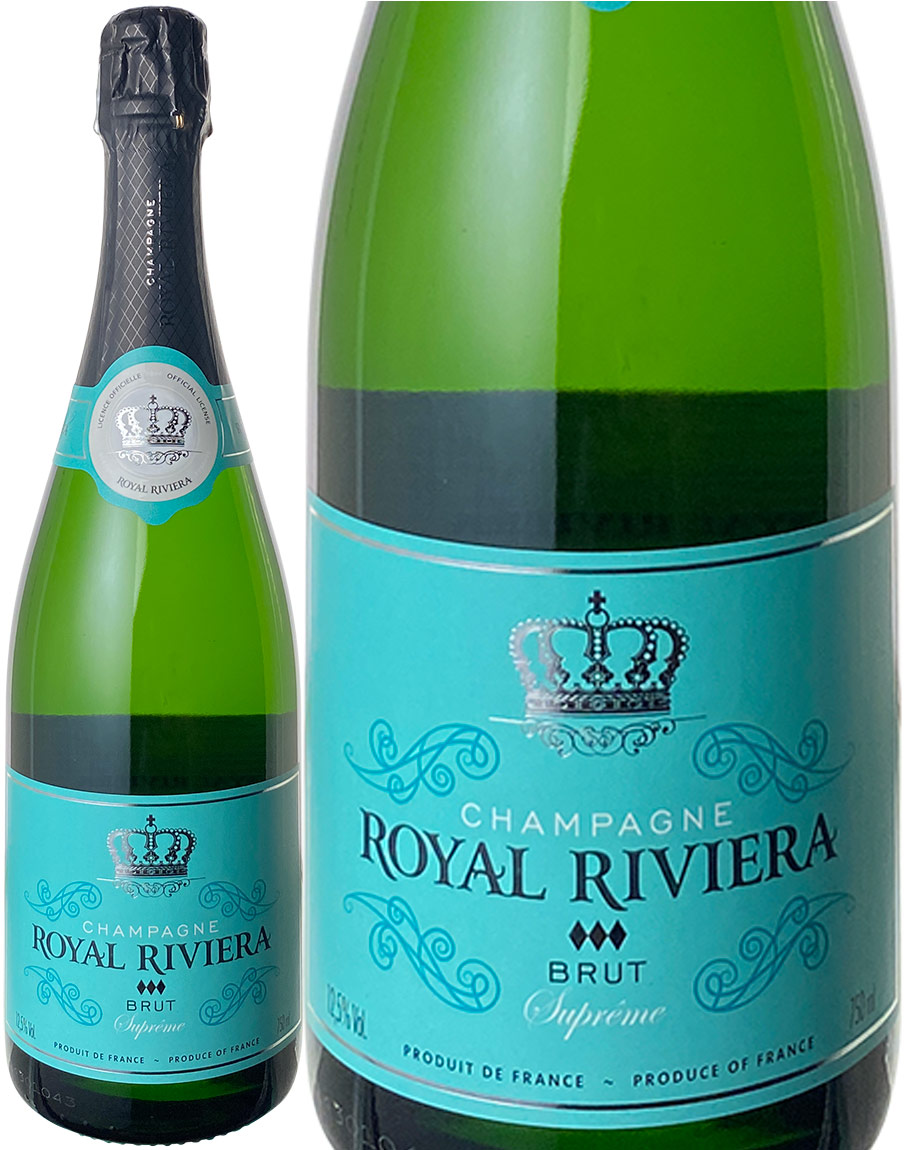 ロイヤル・リビエラ ブリュット　NV　シャンパン　＜白＞　＜ワイン／シャンパン＞