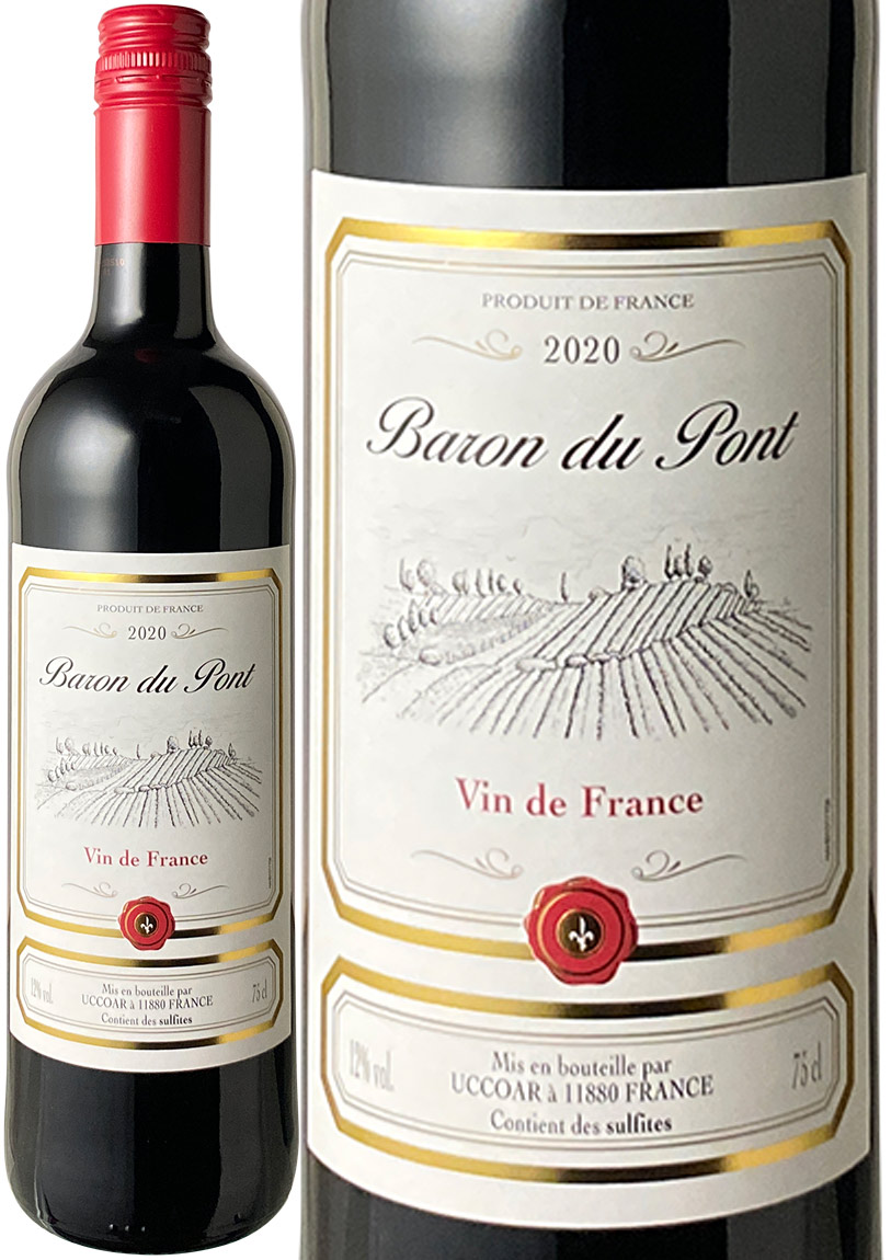 バロン・デュ・ポン　ルージュ　[2020]　＜赤＞　＜ワイン／フランスその他＞　※ヴィンテージが異なる場合があります。