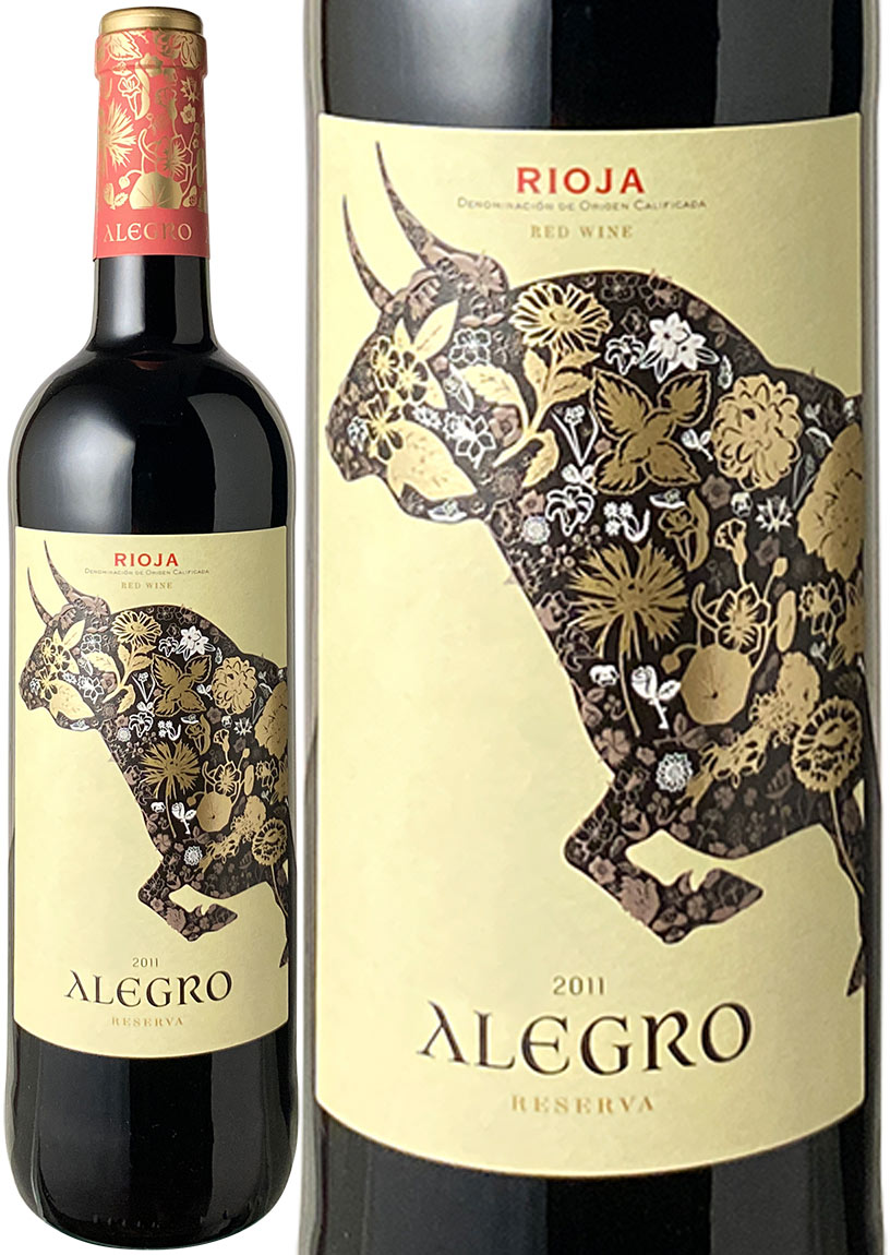 アレグロ　レゼルヴァ　[2011]　クリアドーレス・デ・リオハ　＜赤＞　＜ワイン／スペイン＞