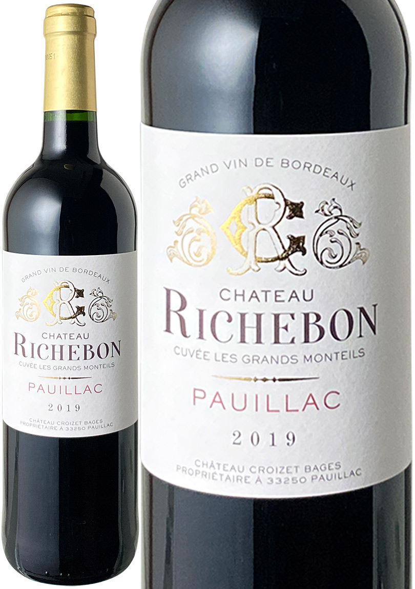 シャトー・リシュボン　キュヴェ・レ・グラン・モンテイユ　[2019]　＜赤＞　＜ワイン／ボルドー＞　※ヴィンテージが異なる場合があります。