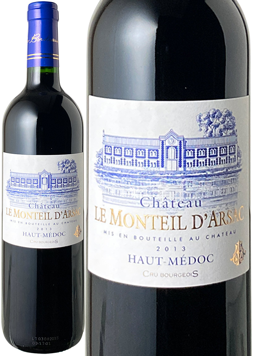 シャトー・ル・モンテイユ･ダルサック　[2013]　＜赤＞　＜ワイン／ボルドー＞　※ヴィンテージが異なる場合があります。