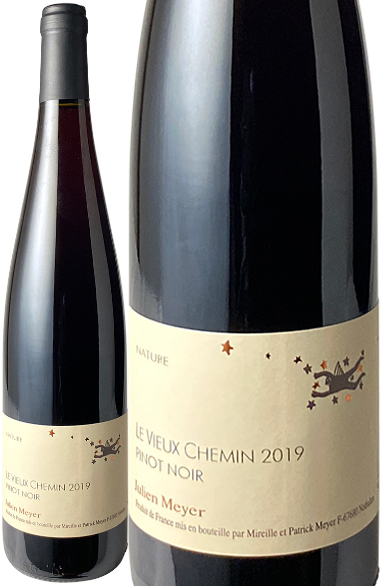 アルザス　ピノノワール　ル・ヴィユ・シュマン　[2022]　ドメーヌ・ジュリアン・メイエー　＜赤＞　＜ワイン／アルザス＞