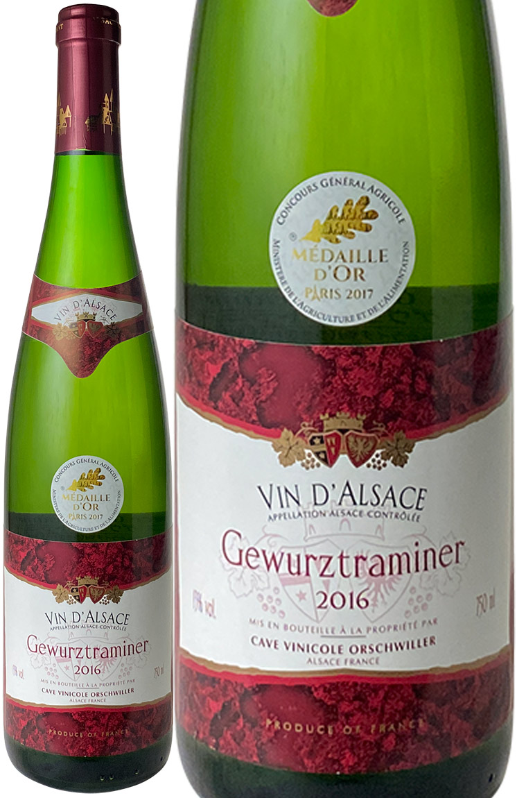 アルザス　ゲヴュルツトラミネール　[2020]　オルシュヴィレール　＜白＞　＜ワイン／アルザス＞※ヴィンテージが異なる場合があります。